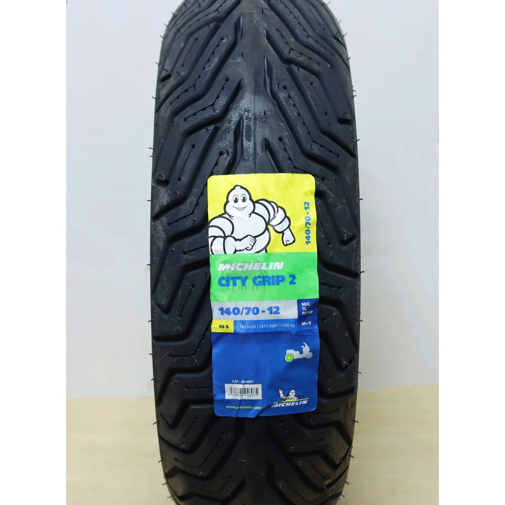 Stmichelin City Grip Saver Gogoro