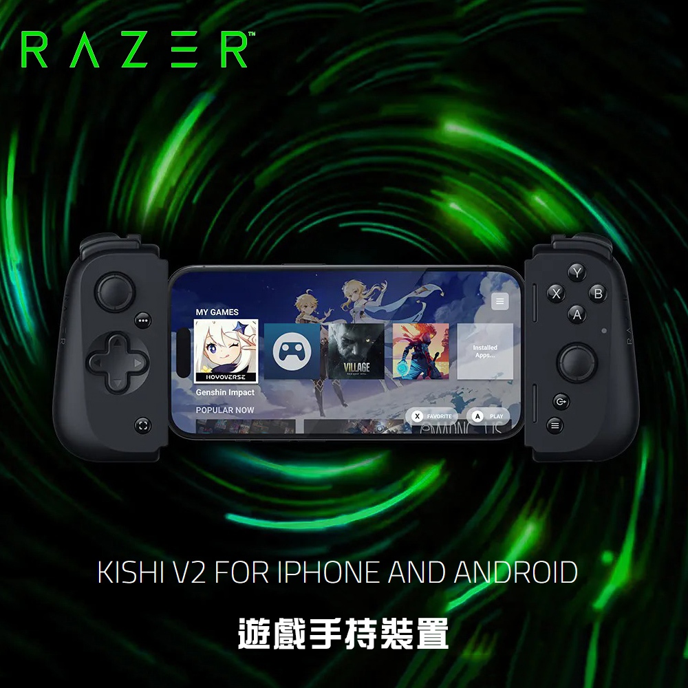 Razer Kishi V Type C Iphone Android