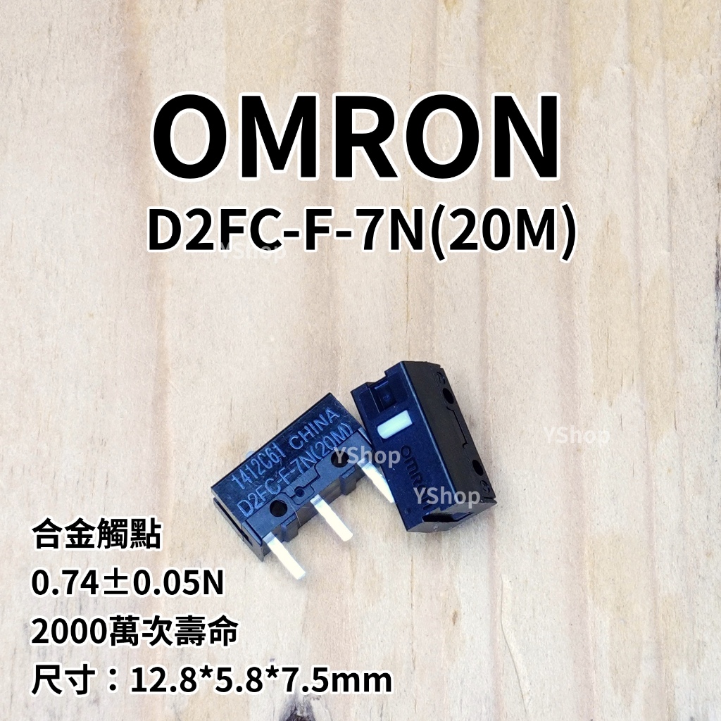 Omron D Fc F N M Of Of