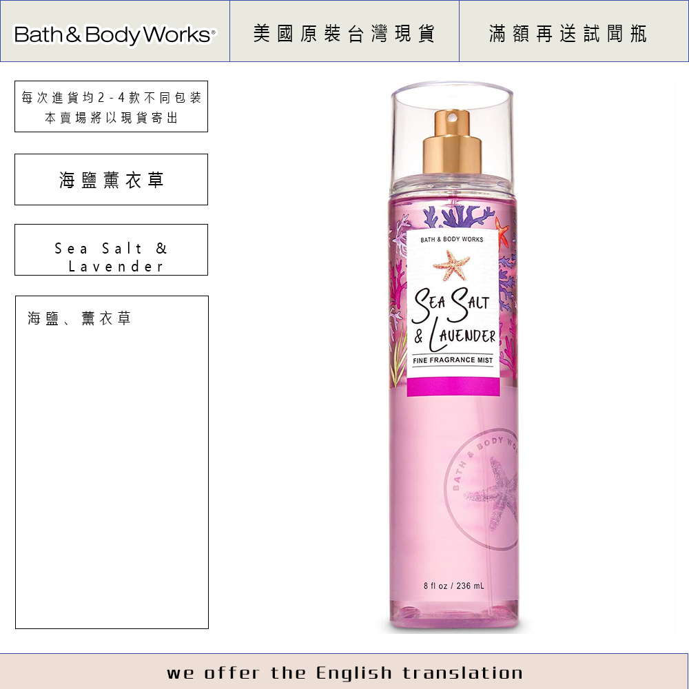 Bath Body Works Oz Ml Bbw