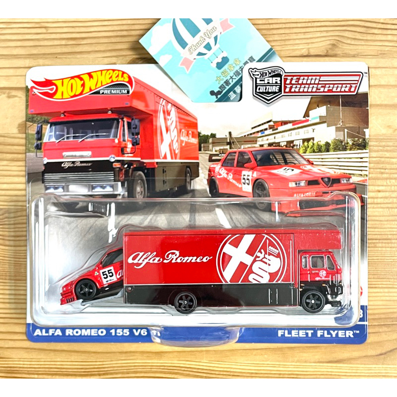 現貨 Hot Wheels Premium風火輪 載運車 運輸車 Alfa Romeo 155 Impala Chevy 蝦皮購物