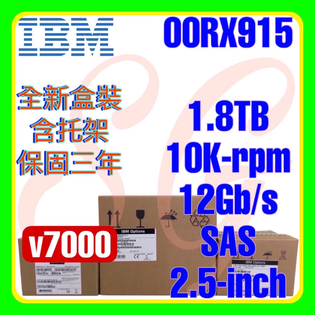 Ibm Rx V Tb K G Sas