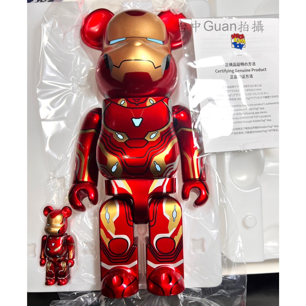 BEARBRICK IRON MAN 鋼鐵人 MARK III 400 100 BE RBRICK 蝦皮購物