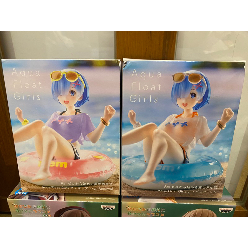 全新現貨日版 TAITO Re 從零開始的異世界生活 雷姆 Aqua Float Girls 泳圈 蝦皮購物