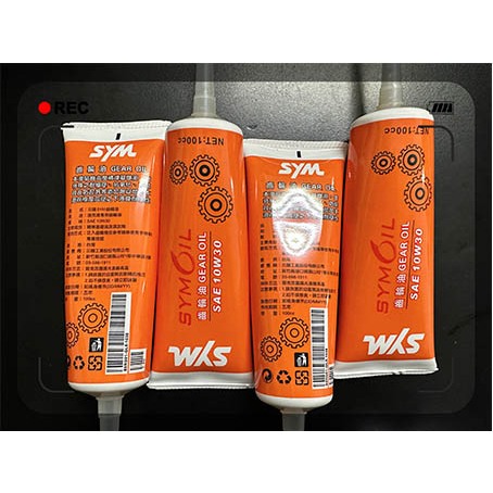 Sym Gear Oil Sae W Ml