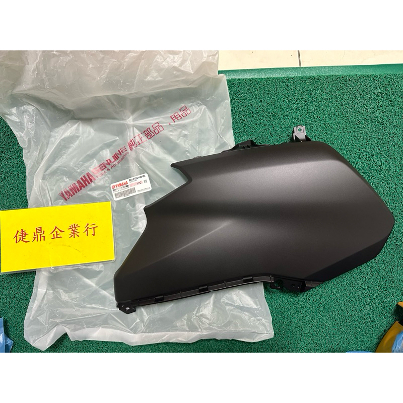 YAMAHA 原廠 N MAX 黑灰 左 整流罩 料號B4V F8351 00 P2 蝦皮購物