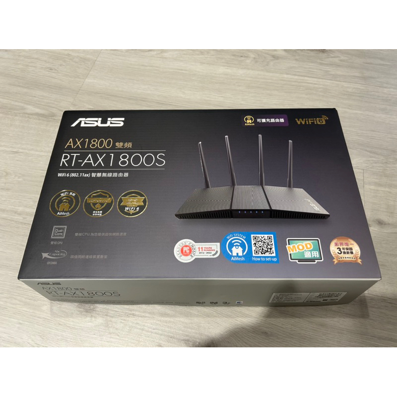 ASUS RT AX1800S WIFI 6 路由器 蝦皮購物