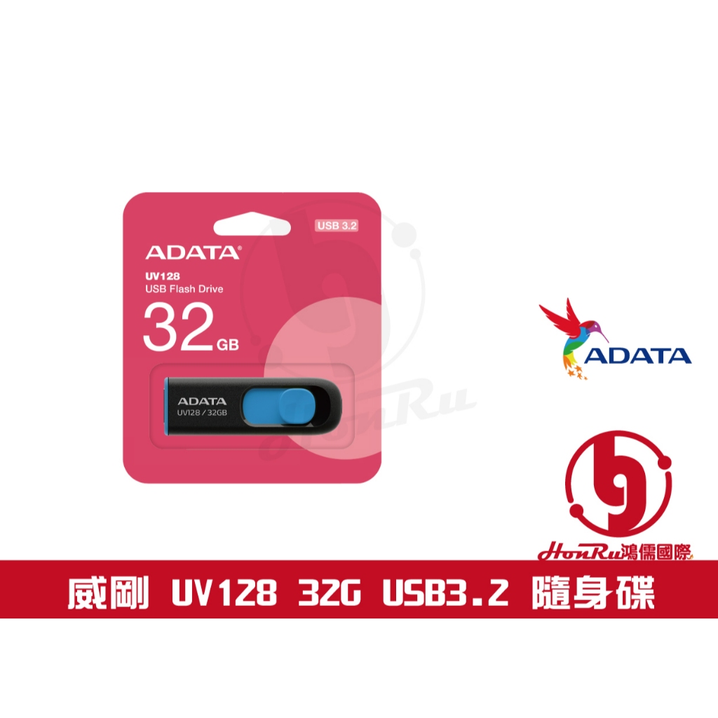 Logadata Uv Uv Gb G Usb Usb