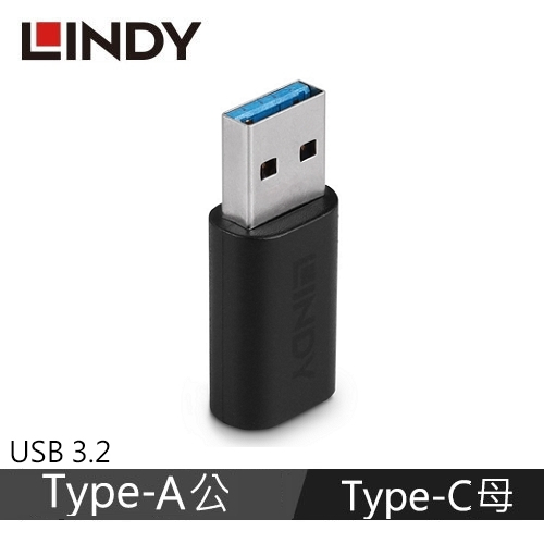 Lindy Usb Gen Type A Type C