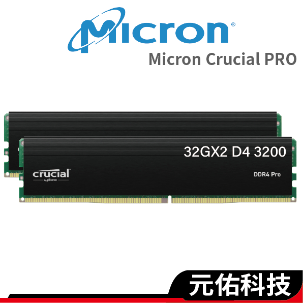 Micron Crucial Pro G G G Ddr Pro Ram