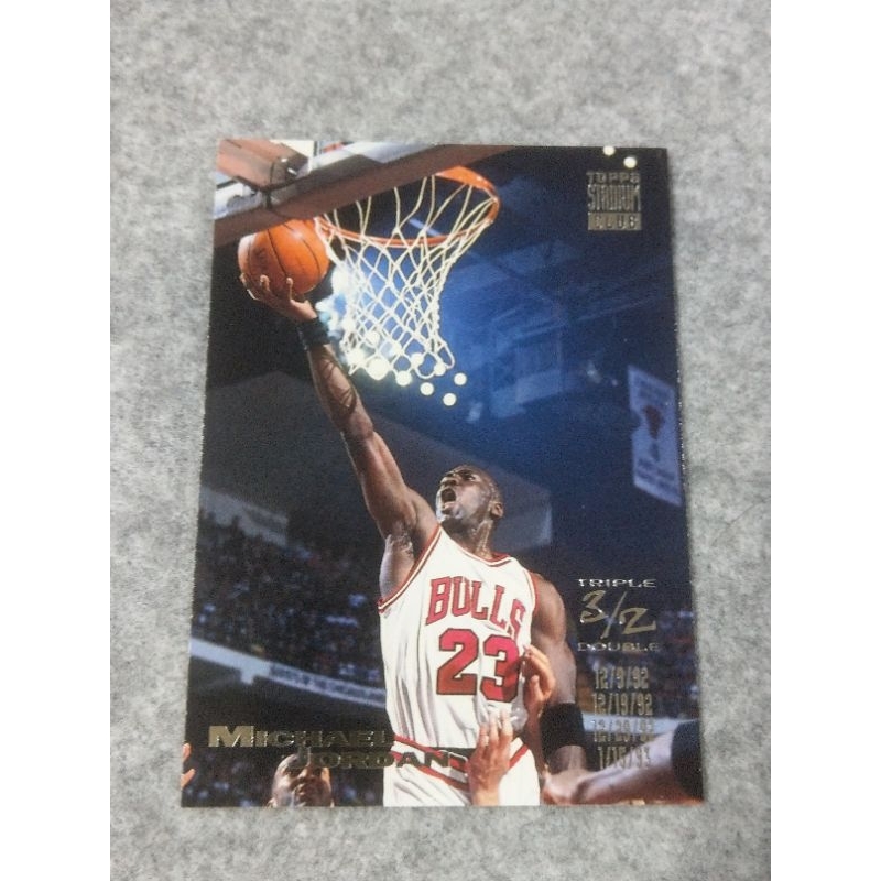 1993 94 Topps Stadium Club Triple Double 1 Michael Jordan 蝦皮購物