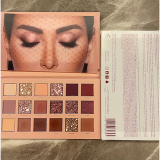 Huda Beauty The New Nude Eye Shadow Palette