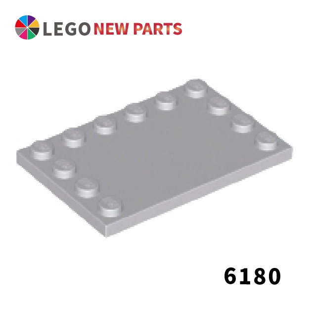 Coolpon Lego X With Studs On Edges