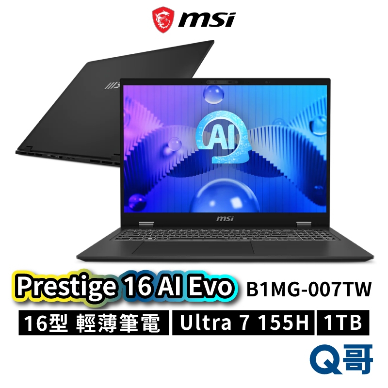 Msi Prestige Ai Evo B Mg Tw G Msi