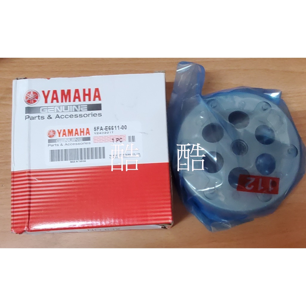 Yamaha Fa E Rsz Rs Cuxi