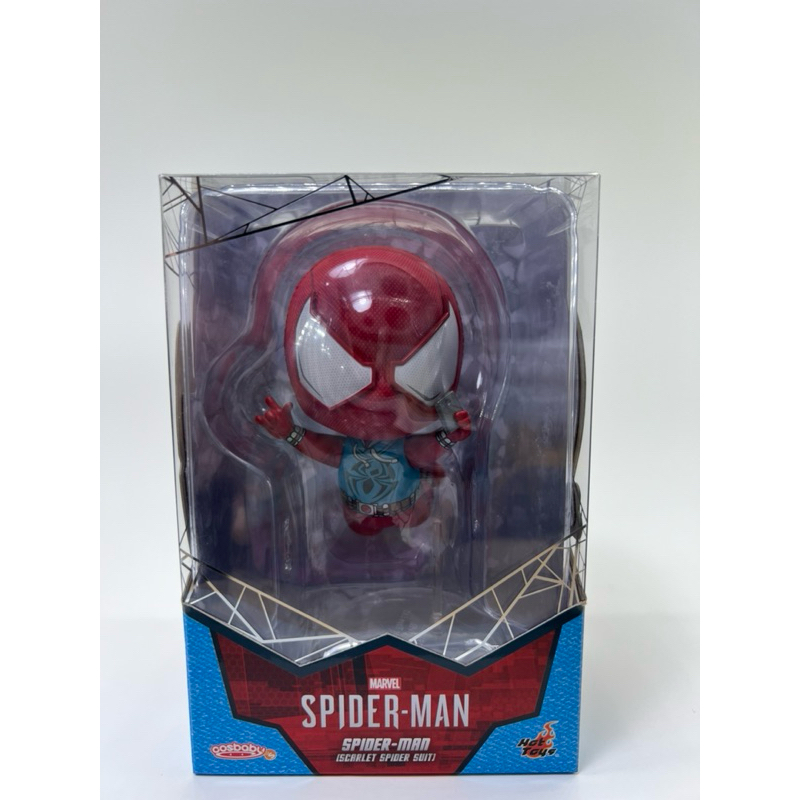 Hot Toys Cosbaby Cosb