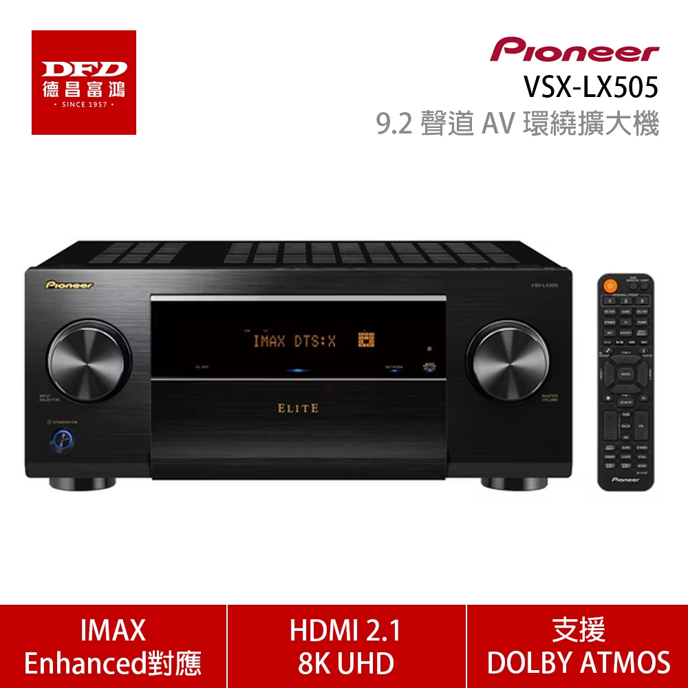 Pioneer Vsx Lx Av Hdmi Vsxlx