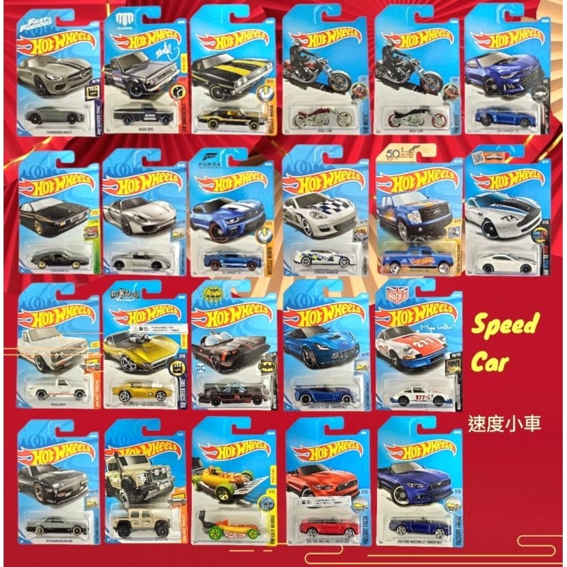 Hot Wheels Bmw Skyline Porsche Camaro