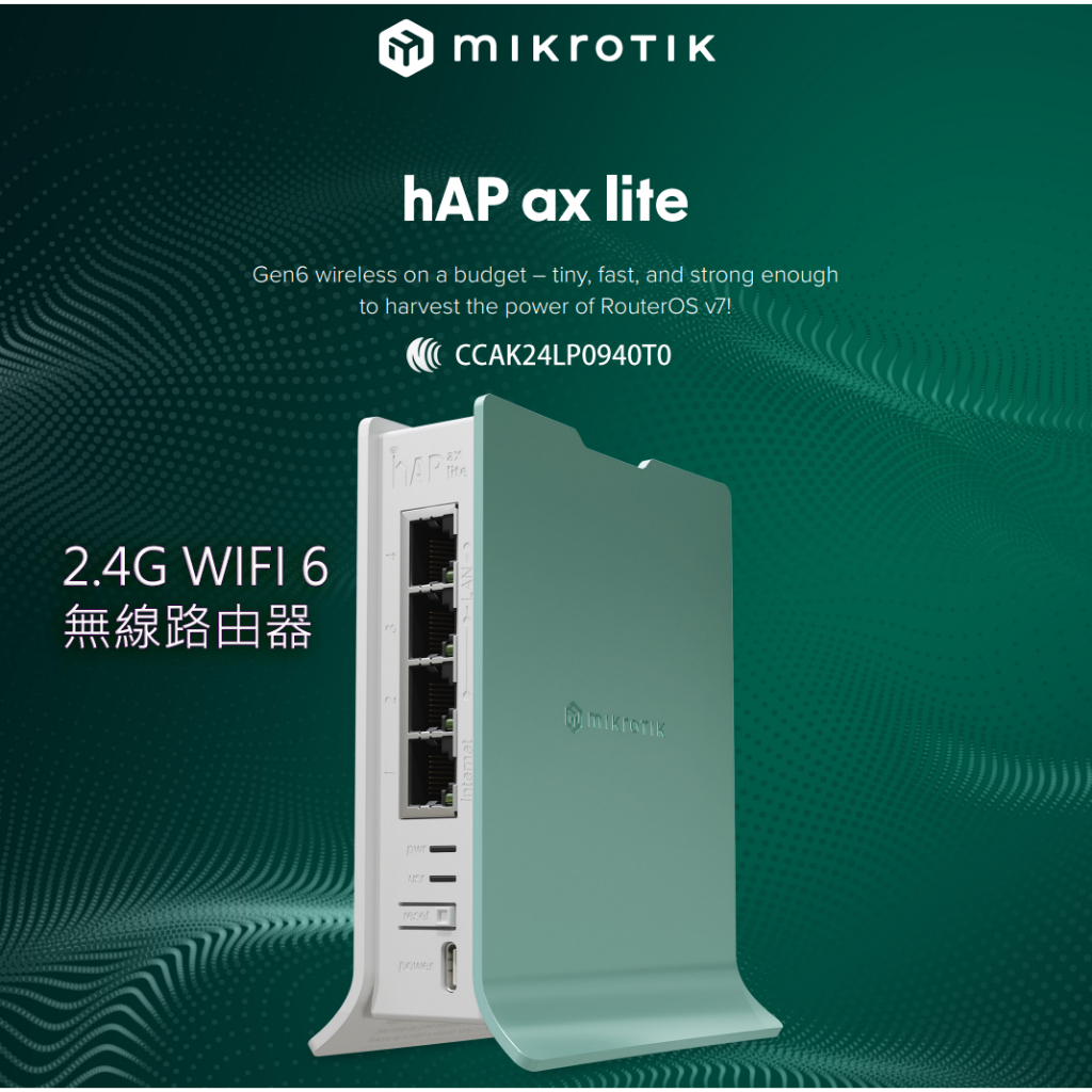 Mikrotik L G Axd Hap Ax Lite Wifi