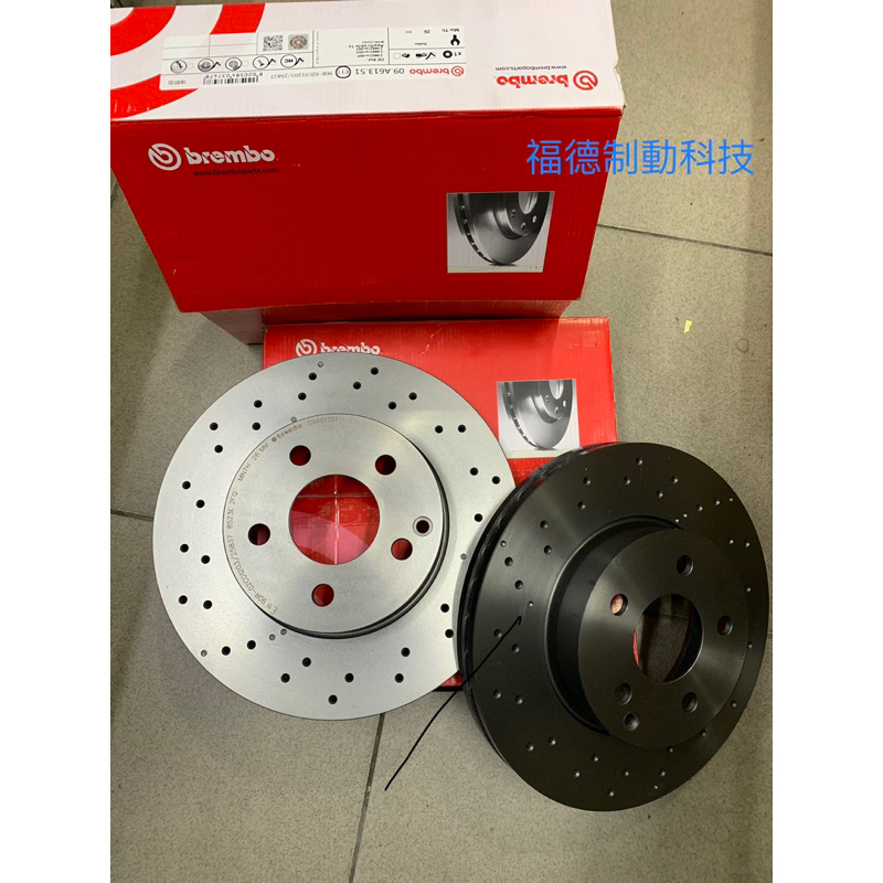 Brembo Uv Toyota