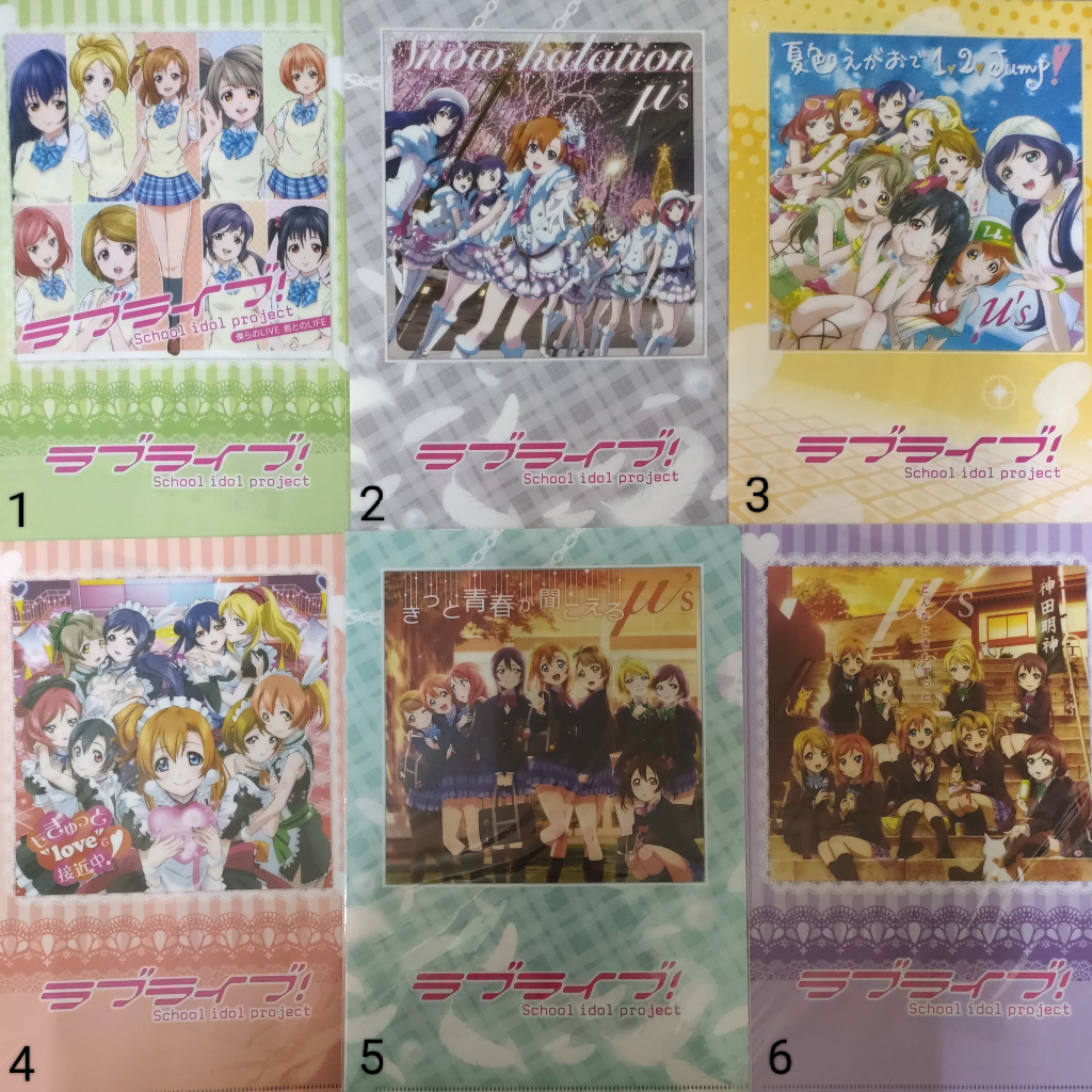 Lovelive Love Live A