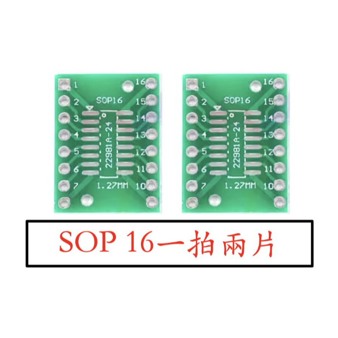 Pcb Sop Msop Ssop Tssop Sot Tqfp Dip