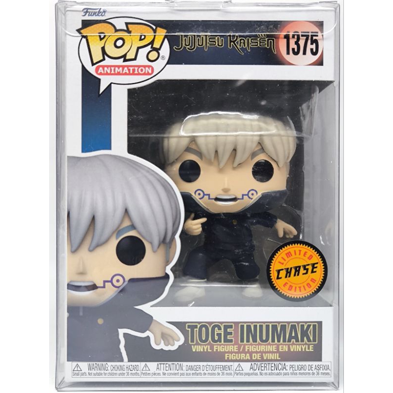 阿瑪柑仔舖 FUNKO POP 1375 JUJUTSU KAISEN TOGE INUMAKI CHASE 蝦皮購物