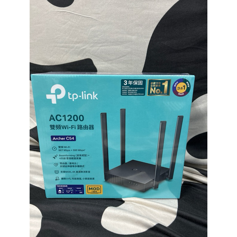 Tp Link Ac Archer C