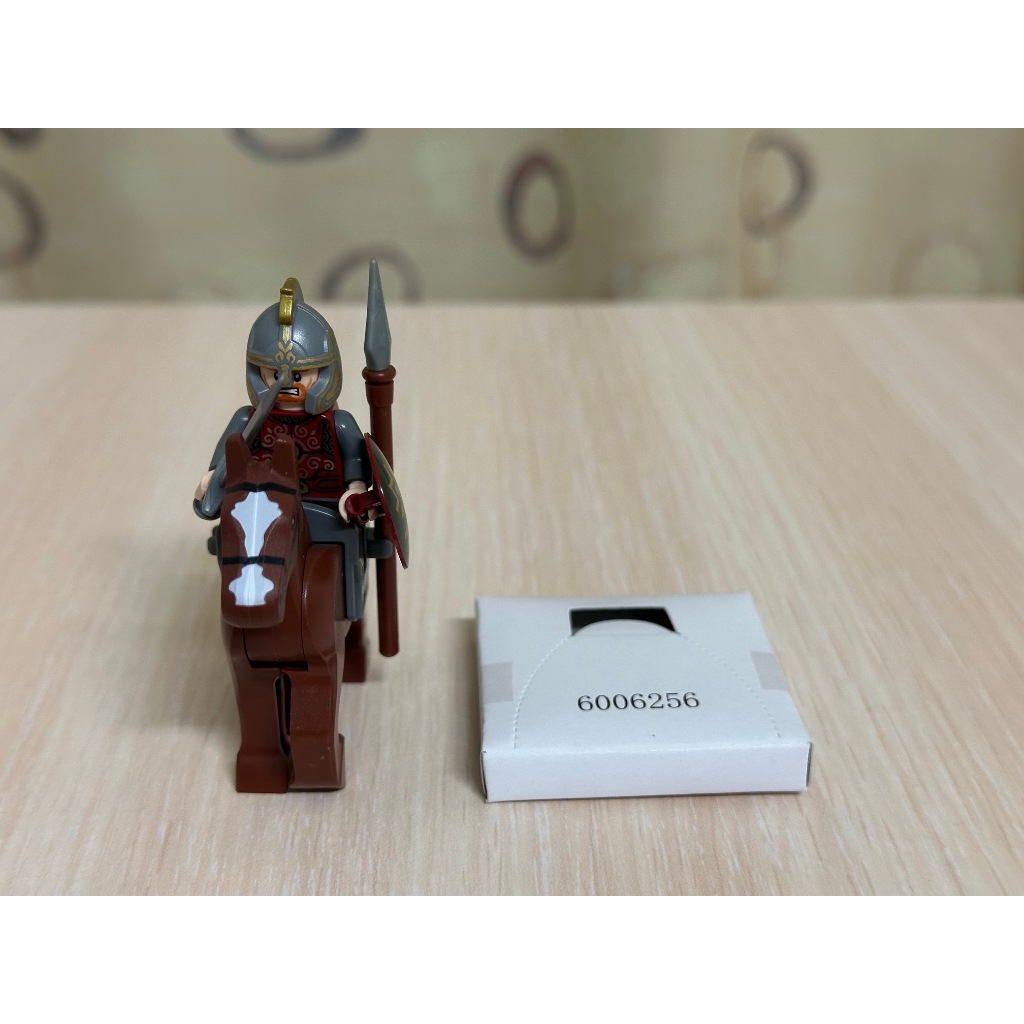 Lego Uruk Hai Army Eomer