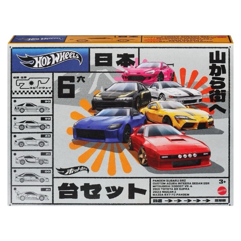 Hot Wheels Streets Of Japan