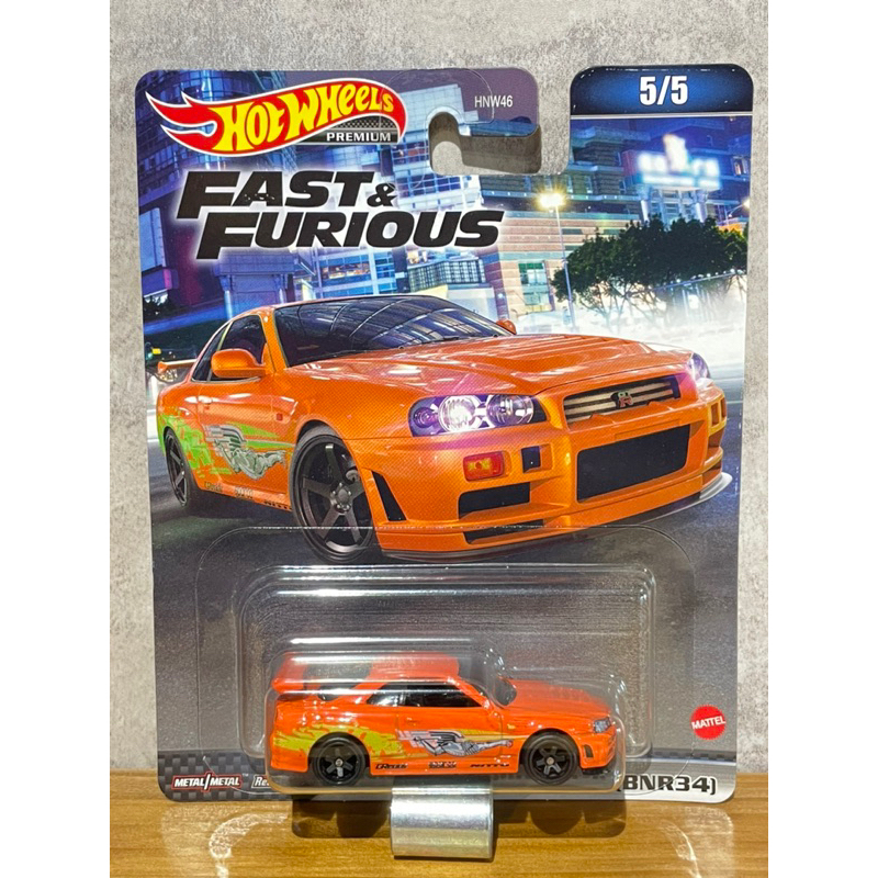 Hot Wheels Nissan Skyline Gt R R