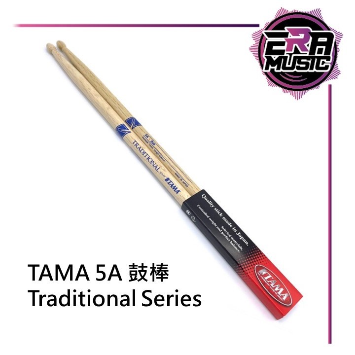 Tama Traditional Series A Eramusic