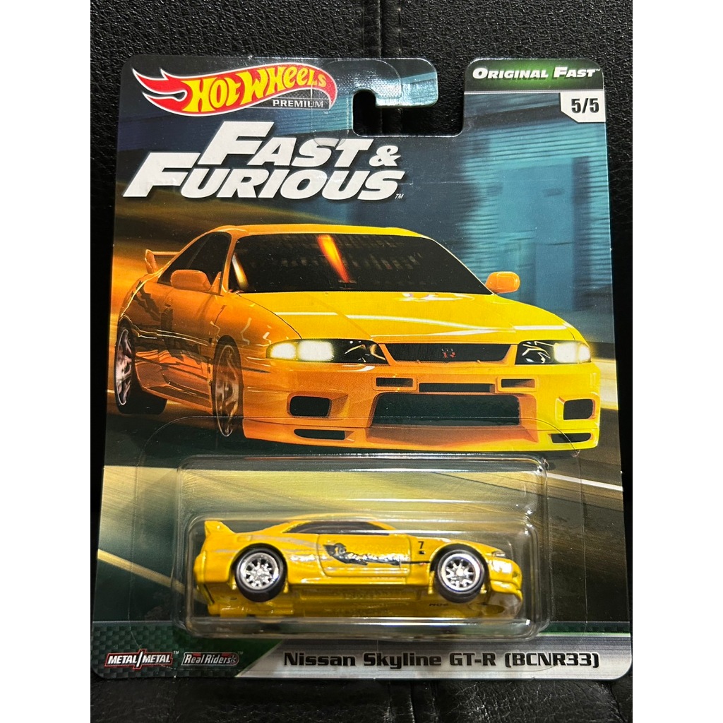 風火輪 Hot Wheels Nissan Skyline GT R R33 膠胎 Fast Furious BNR33 蝦皮購物
