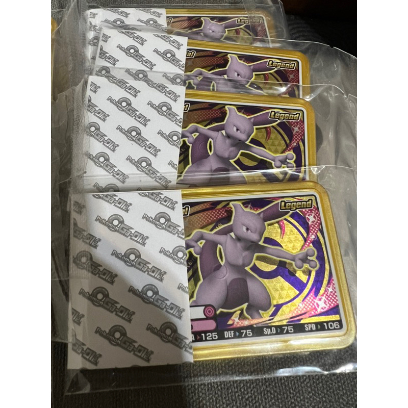 現貨正版全新未拆封Pokemon gaole SPECIAL Ga Ole Disk限定版紀念 金色活動卡匣超夢 蝦皮購物