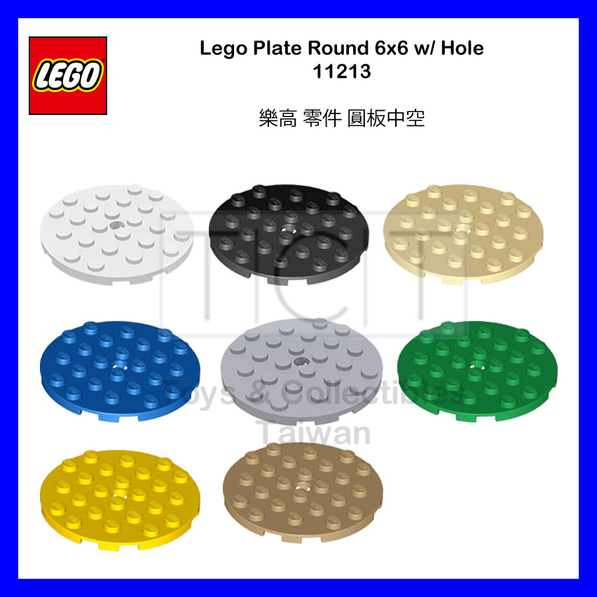 Tct Lego X Round Plate