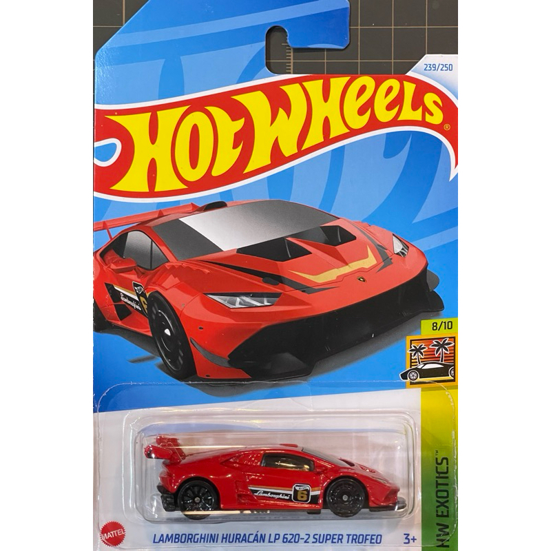 Hot Wheels Lamborghini Huracan Lp Super Trofeo