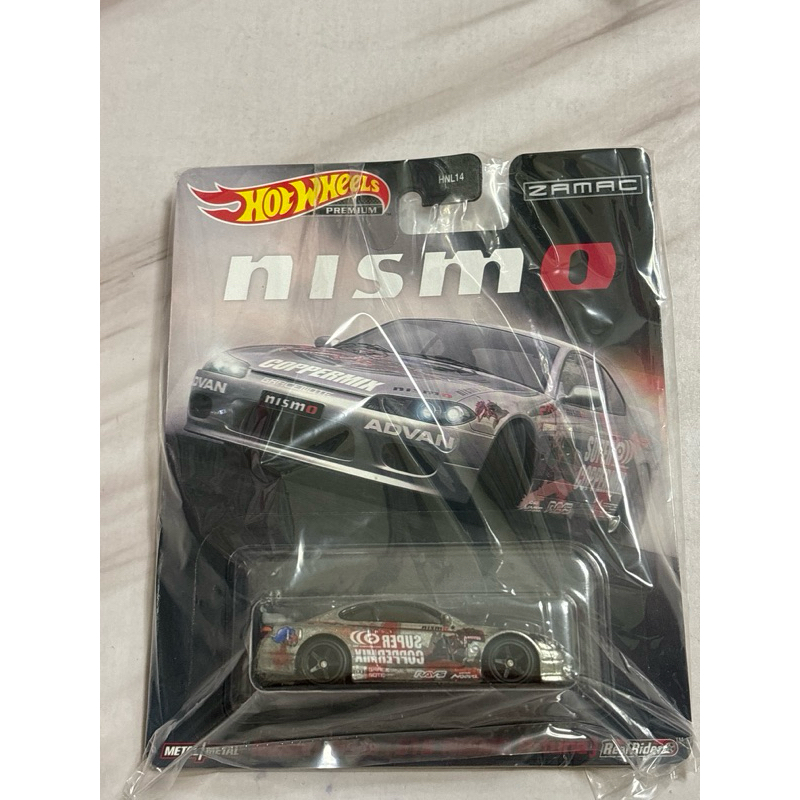 Hot Wheels Nissan Silvia S Nismo R Tune Zamac