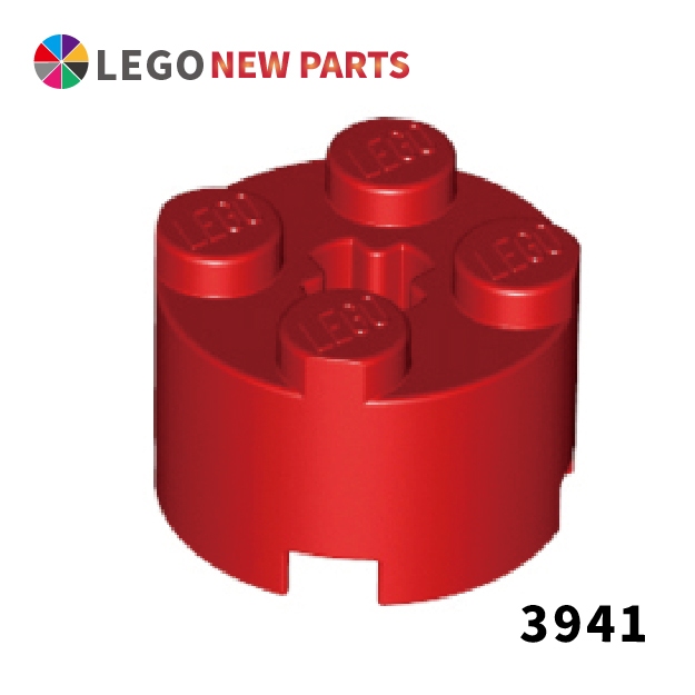 COOLPON正版樂高 LEGO Brick 圓形磚 2x2 軸孔 3941 614321 6116 6143 紅色 蝦皮購物