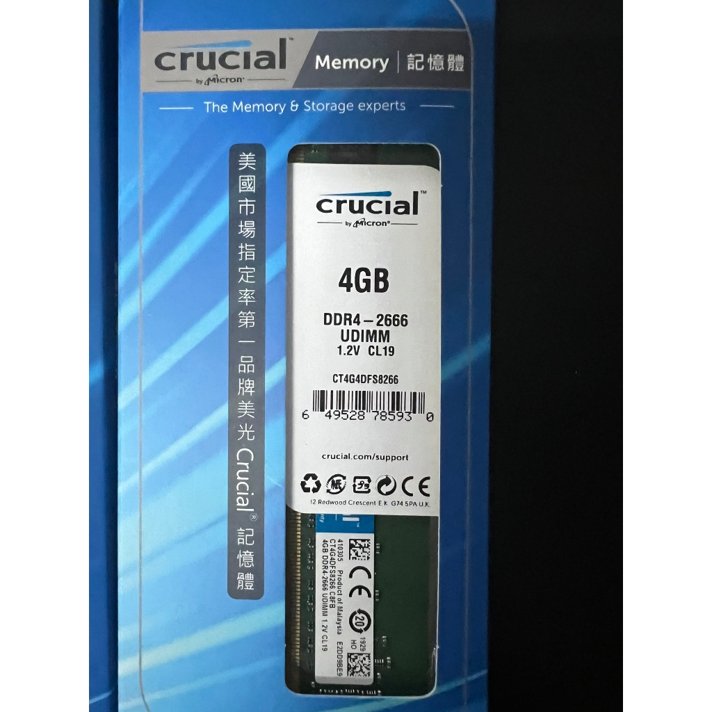 mom 全新 美光 Crucial DDR4 2666 4G桌上型記憶體單面原廠終身保固 全新盒裝 蝦皮購物