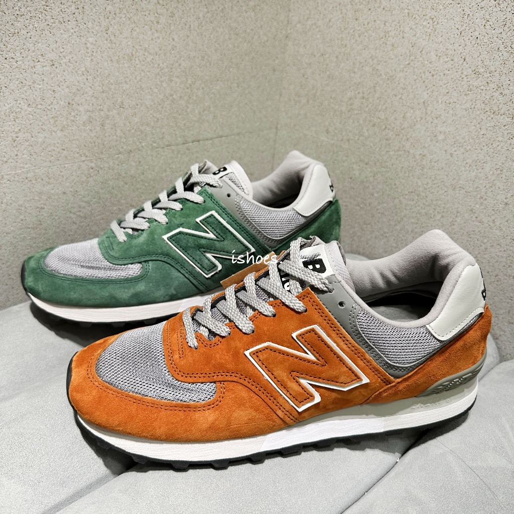 Ishoes New Balance Ou Ook Ou Ggk