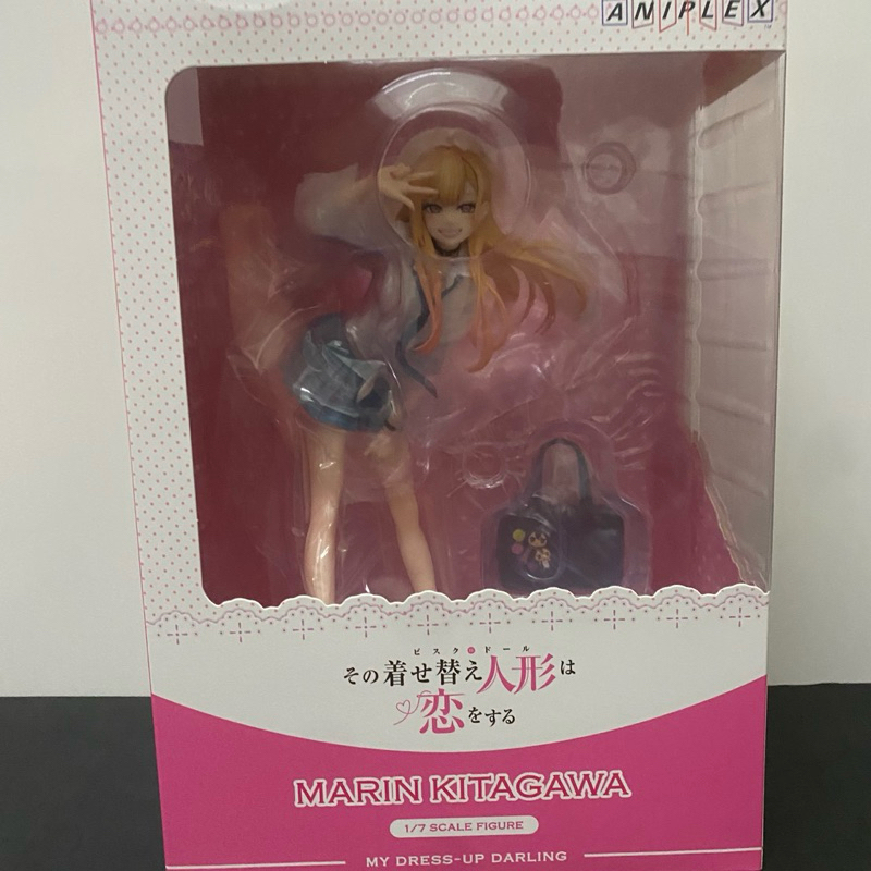 Aniplex Pvc