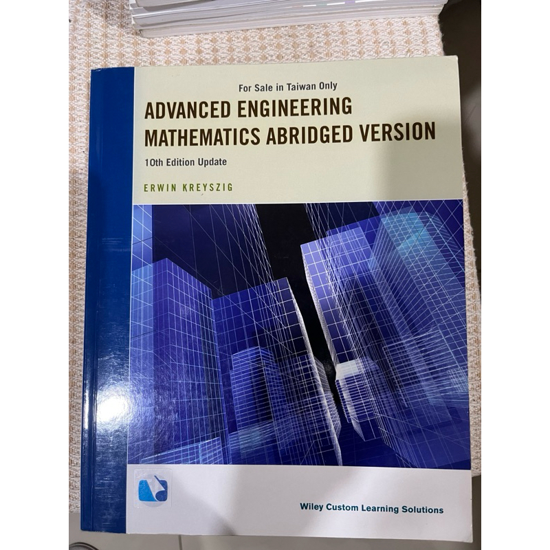 Erwin Kreyszig Advanced Engineering Mathematics