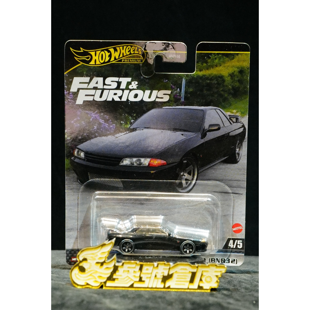 Hot Wheels Nissan Skyline Gt R Bnr
