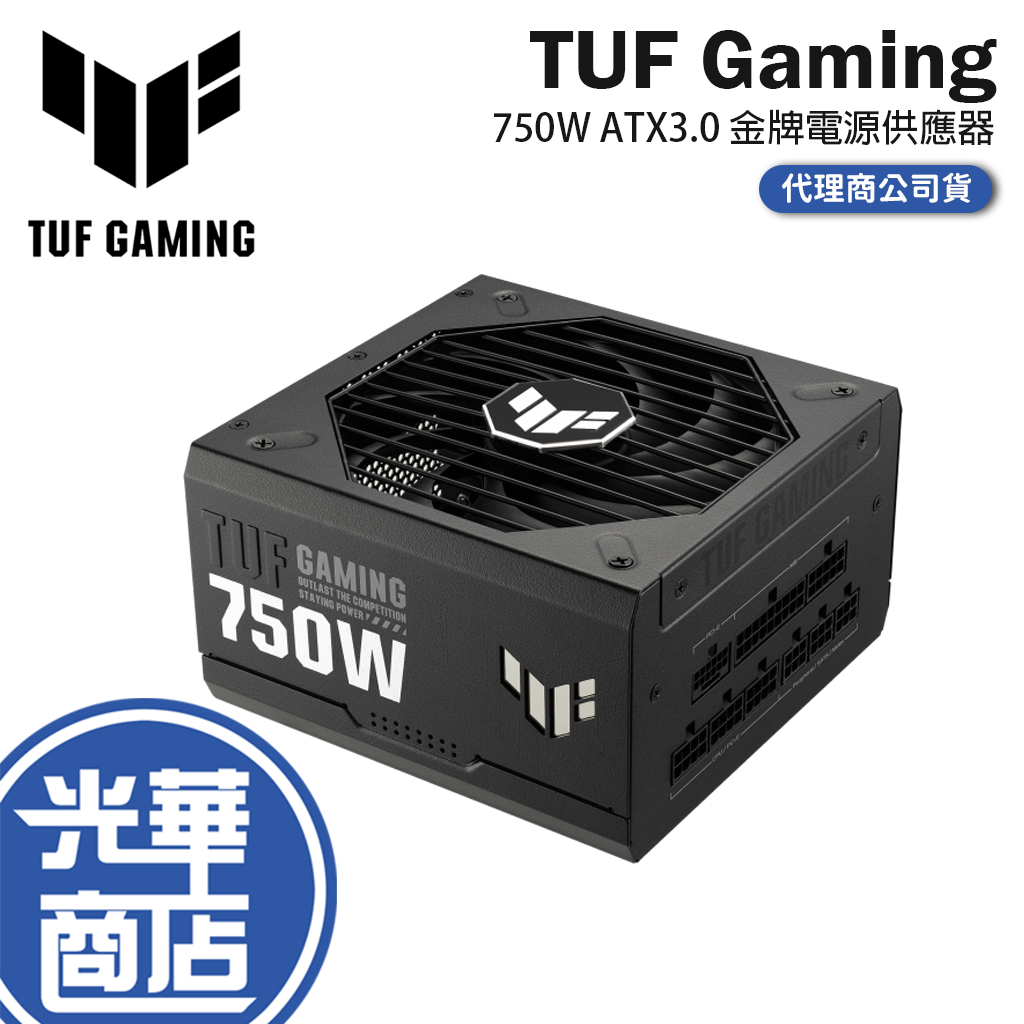 Asus Tuf Gaming G W Atx