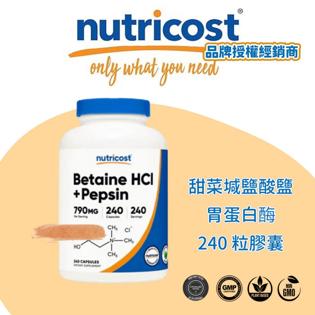 Nutricost Betaine Hcl Pepsin