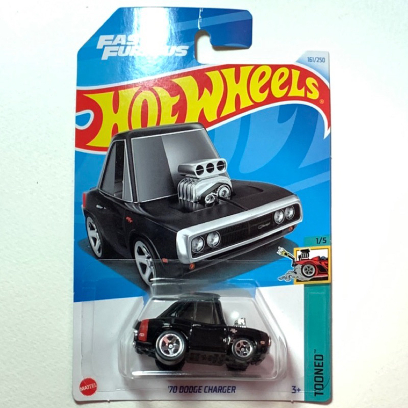 Hot Wheels Fast Furious Dodge Charger