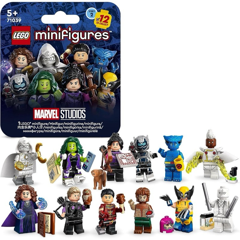 Lego Minifigures Marvel