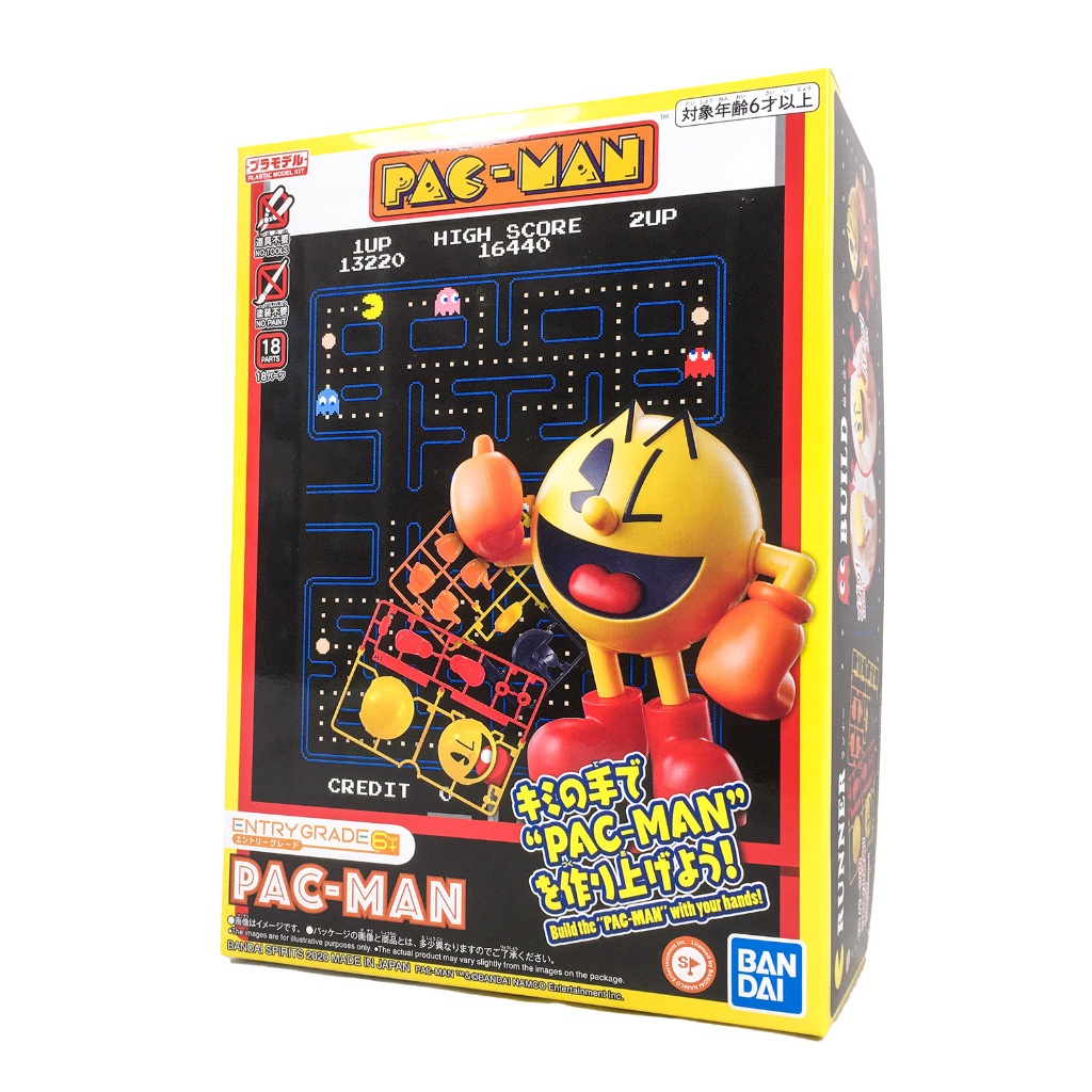 BANDAI 萬代 現貨 EG ENTRY GRADE EX2 小精靈 Pac Man 鋼不辣商舖 蝦皮購物