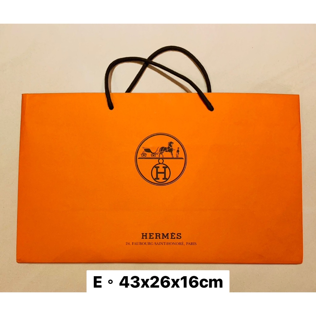 HERMES 愛馬仕精品紙袋 禮物盒 專櫃紙盒 購物袋 專櫃提袋 名牌紙袋 交換禮物 送禮 全部出自台灣專櫃 蝦皮購物