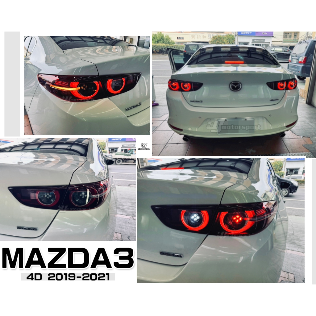 Mazda D Led